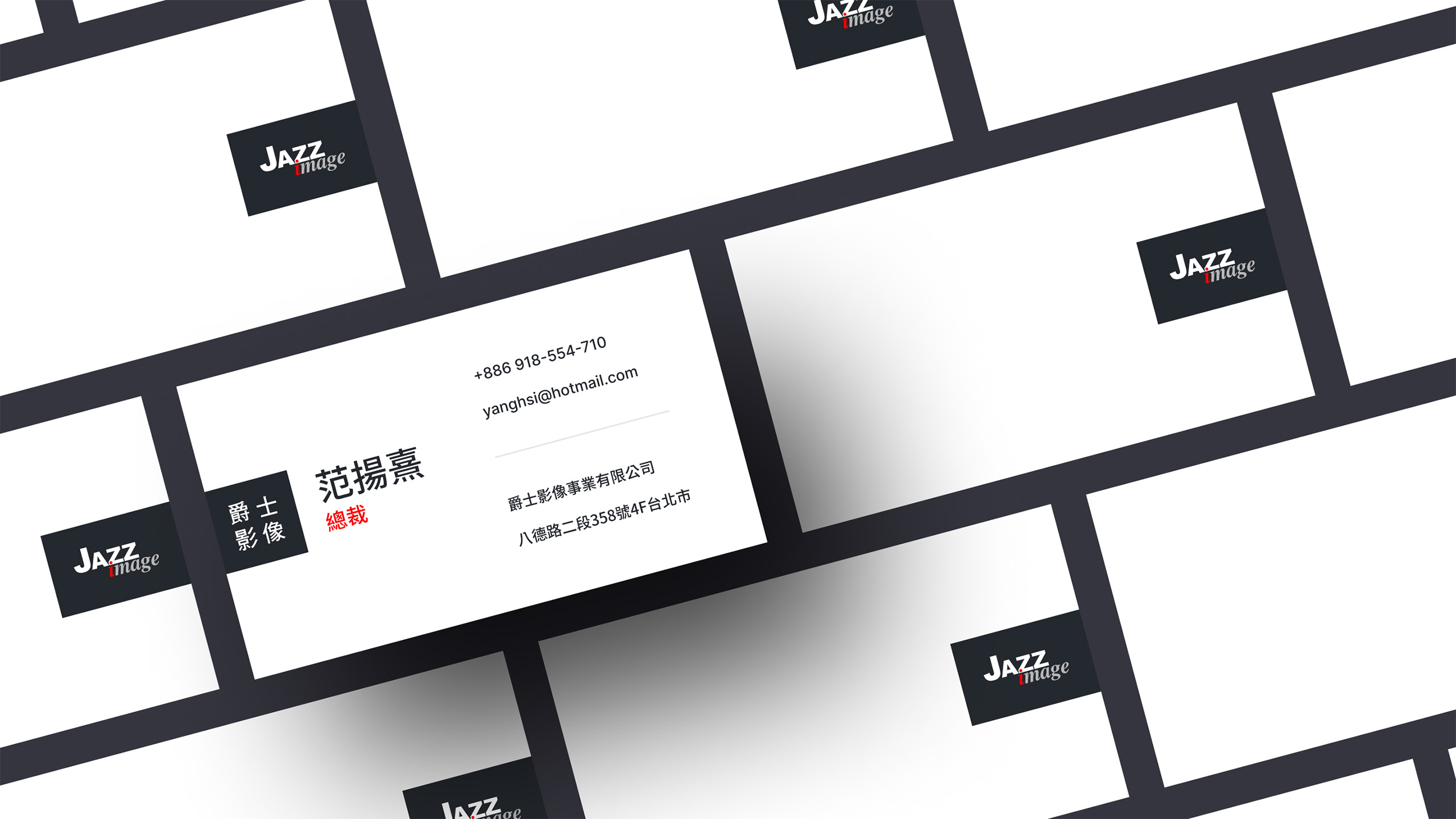jazz-bcards-3